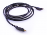 Luxe HDMI kabel 2.5 meter met roterende kop afbeelding 1